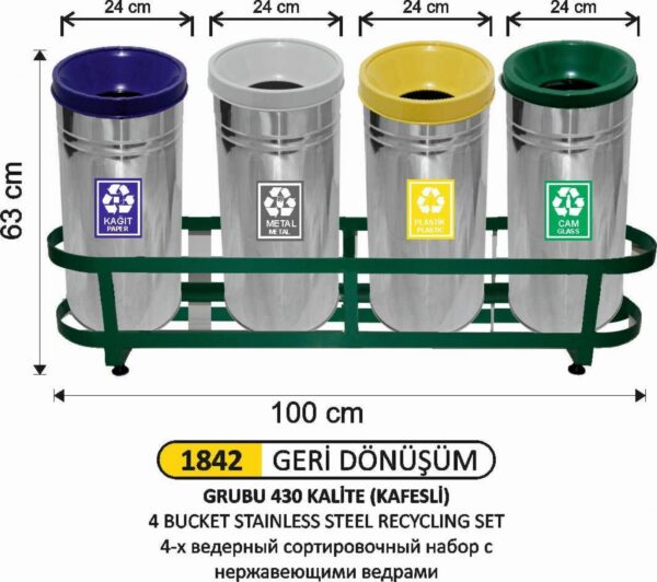 Geri Dönüşüm Çöp Kovası