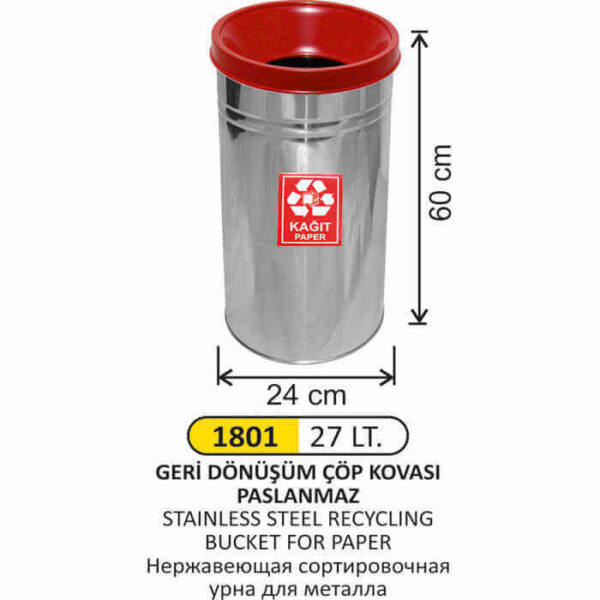 Geri Dönüşüm Çöp Kovası